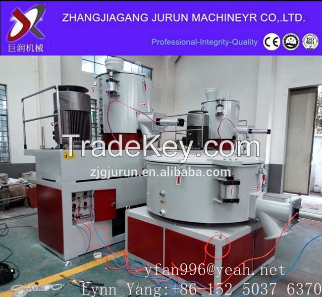 Chinese SRL-Z series vertical mixing machine for plastics production line