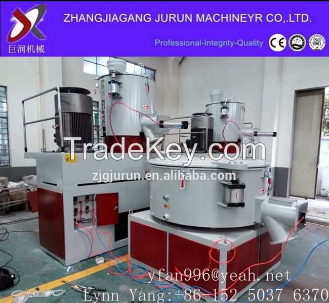 Chinese vertical mixing machine for plastics production line