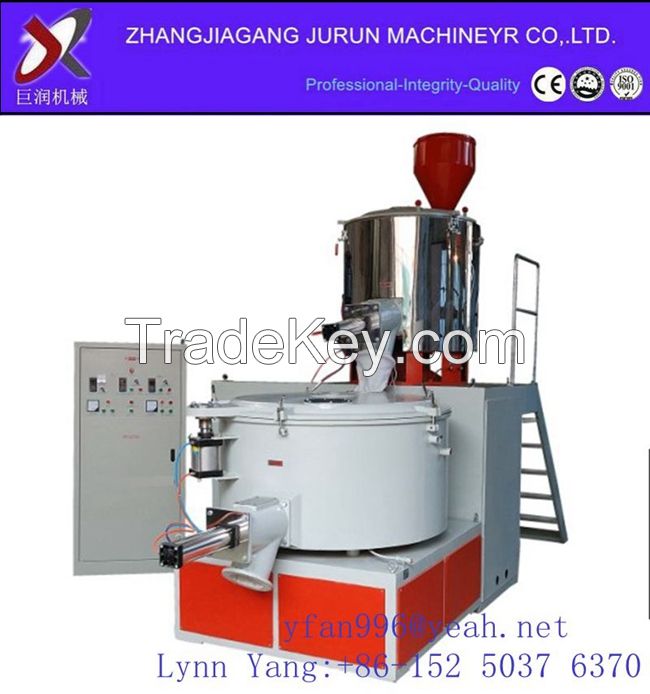 Chinese vertical mixing machine for plastics production line