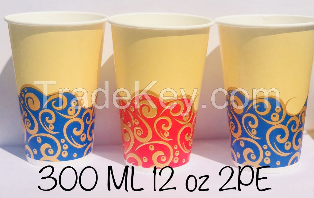 double wall paper cups