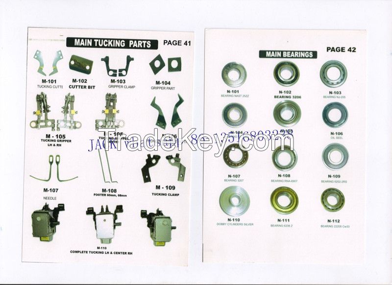 China rapier loom spare parts, used rapier loom with low price hot sale