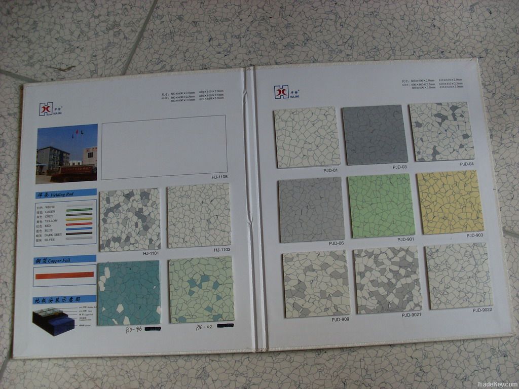 Conductive tile