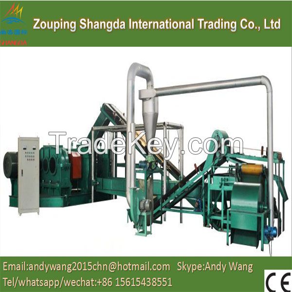 Rubber machine  waste tyre/tire recycling plant