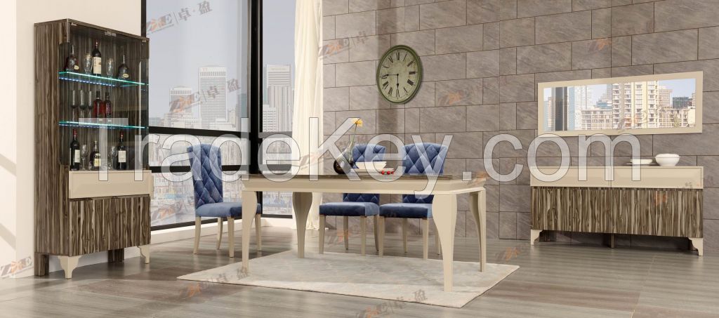 Modern Dining Room Set 