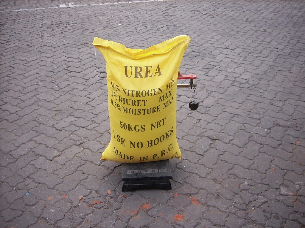 urea (fertilizer)