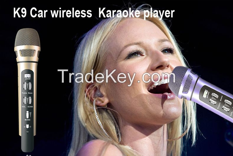 Car Wireless Karaoke Player