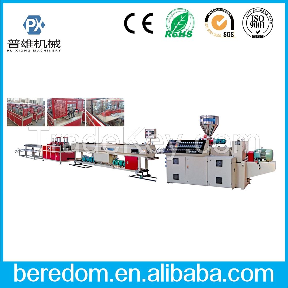 16mm-40mm Electric PVC plastic pipe extrusion machine