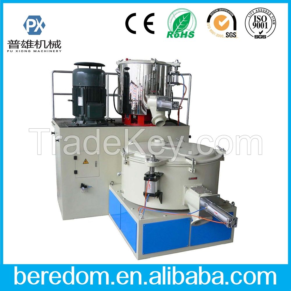 PVC mixing machine/mixer