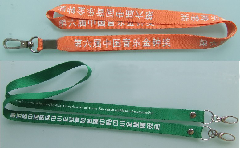 Neck Lanyard