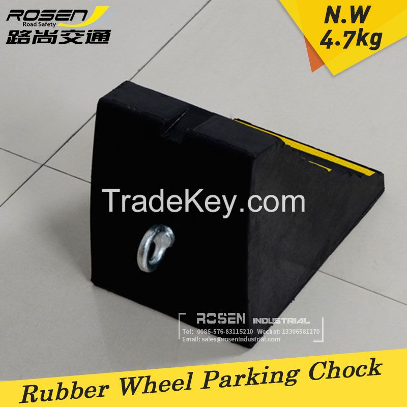 Car and Truck Parking Safety Rubber Wheel Chocks