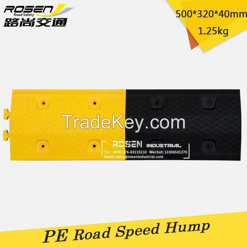 Wholesale 500mm Yellow & Black PE Plastic Roadway Safety Ramp Speed Hump