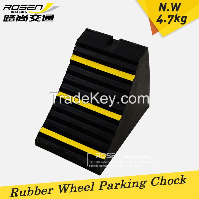 Car and Truck Parking Safety Rubber Wheel Chocks