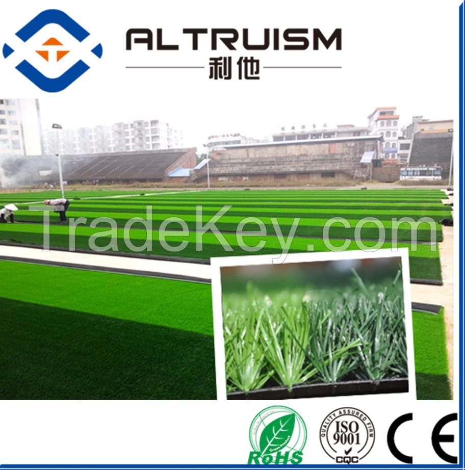 FIFA Ultra resilient and skin-friendly artificial soccer grass