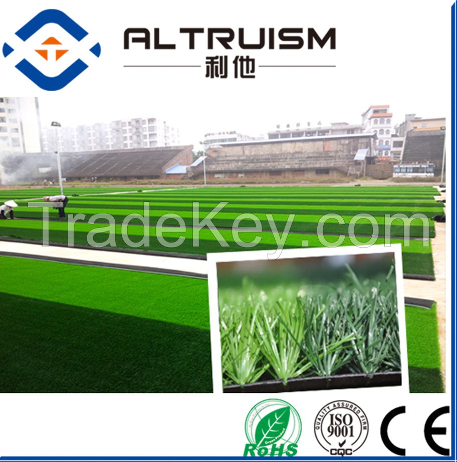 S-shape Ultra resilient and skin-friendly artificial football grass