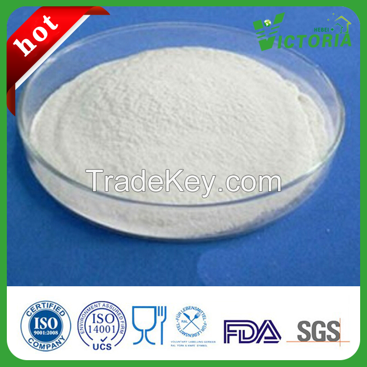 New Type Sweetener Sucralose Fine powder