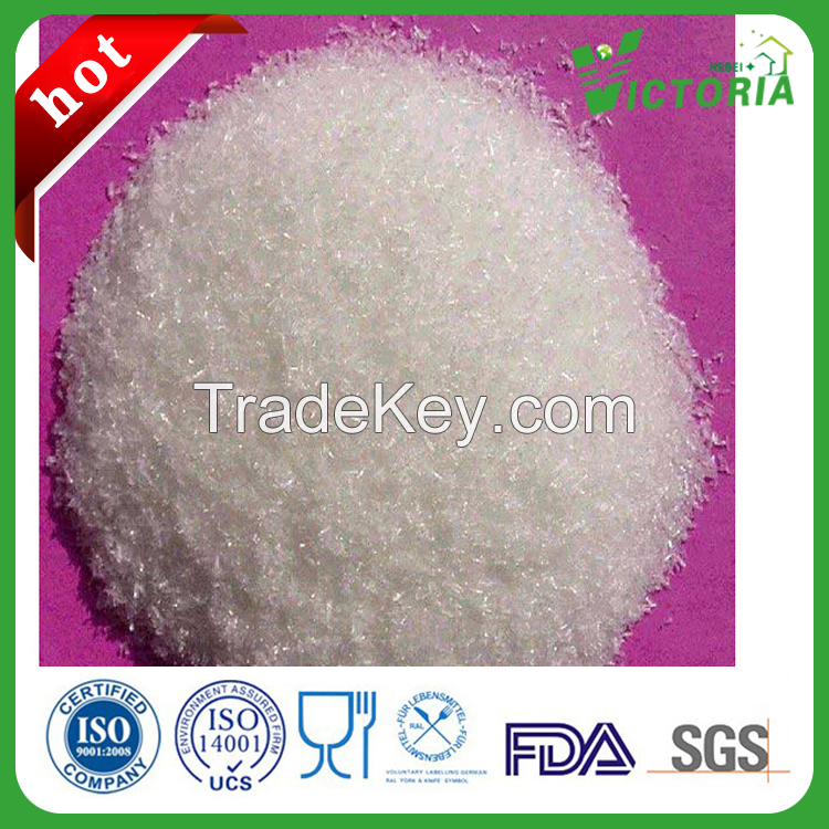 KOSHER HALAL MONO SODIUM GLUTAMATE 99%