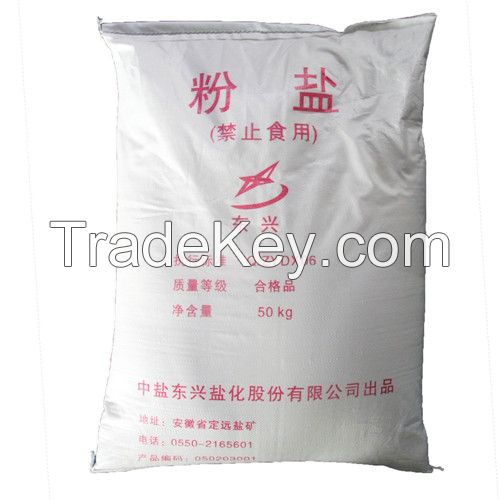 Powder Salt/ Refined Salt Sodium Chloride Industrial Salt Price