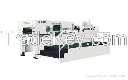 WK 530 Automatic waste discharge machine