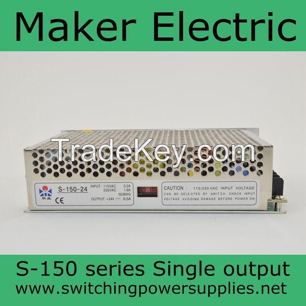 S-150-12 hot sell 150w 12v 12.5a single output switching power supply 12v output 150w
