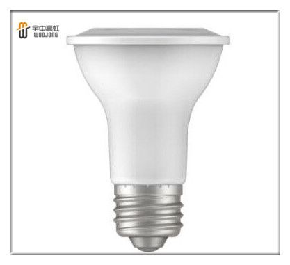 UL approval PAR20 7W  LED bulb