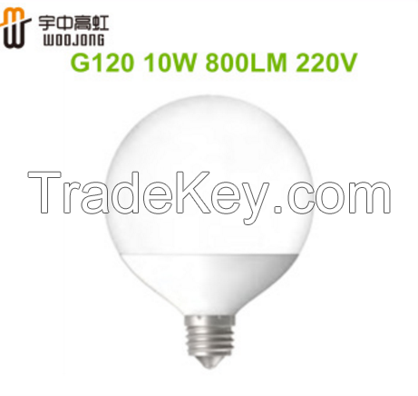 CE ROHS G120 10W EPISTAR LED globe warm color 2warranty