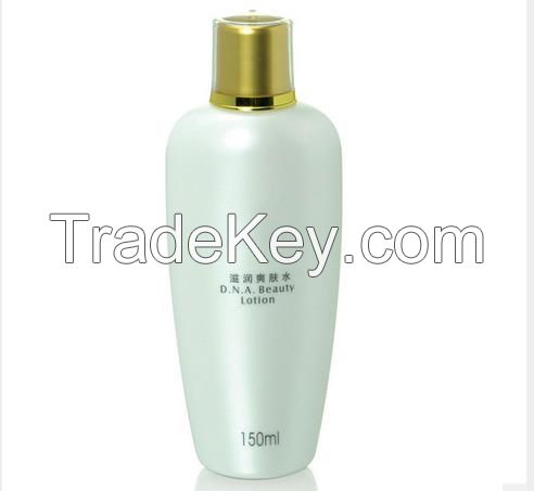 Moisturizing Whitening Body Lotion