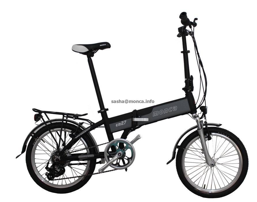 Lightweight Folding Electric Bike