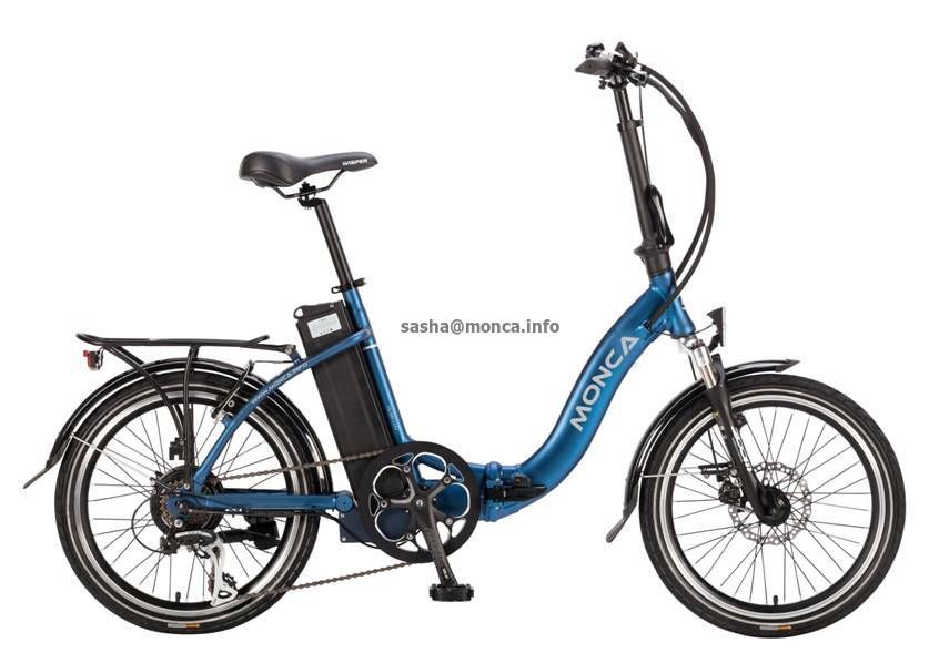 Lightweight Folding Electric Bike