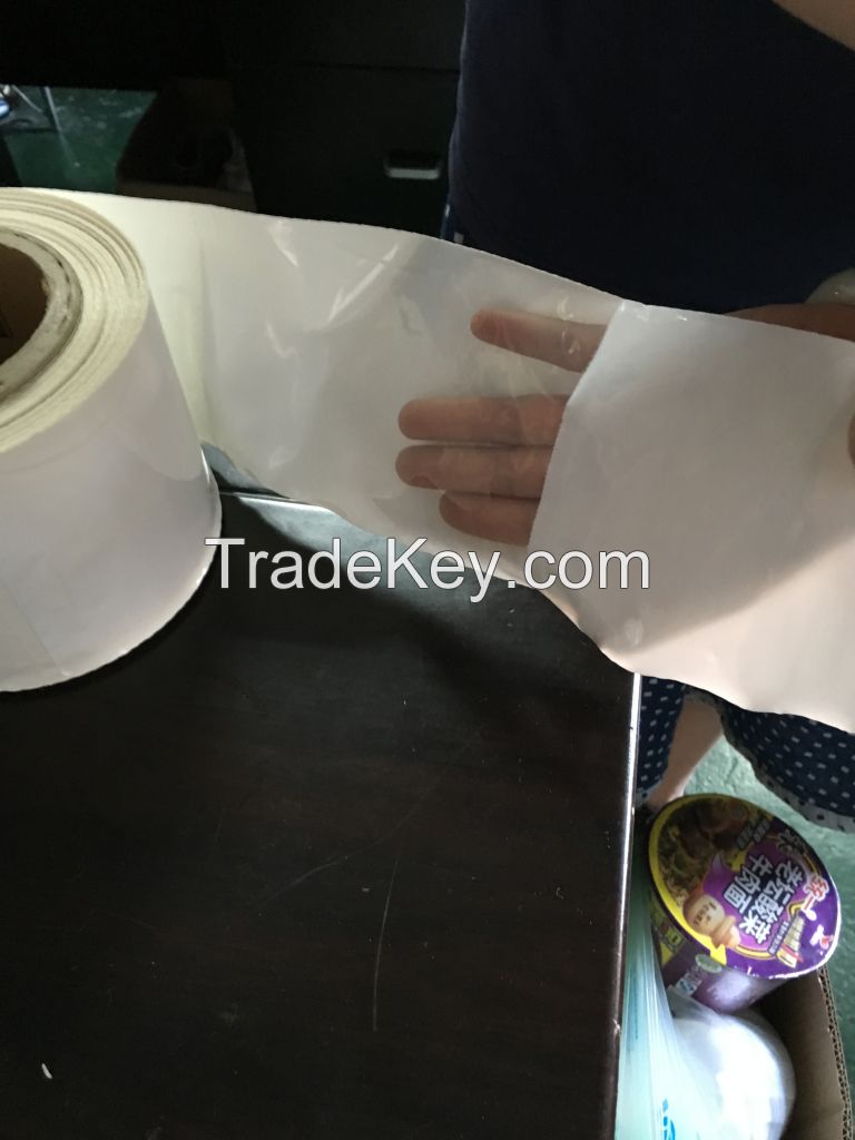 Pre opened bag automatic packaging bag