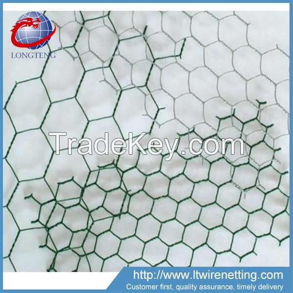cheap price pvc coated hexagonal wire mesh for cage