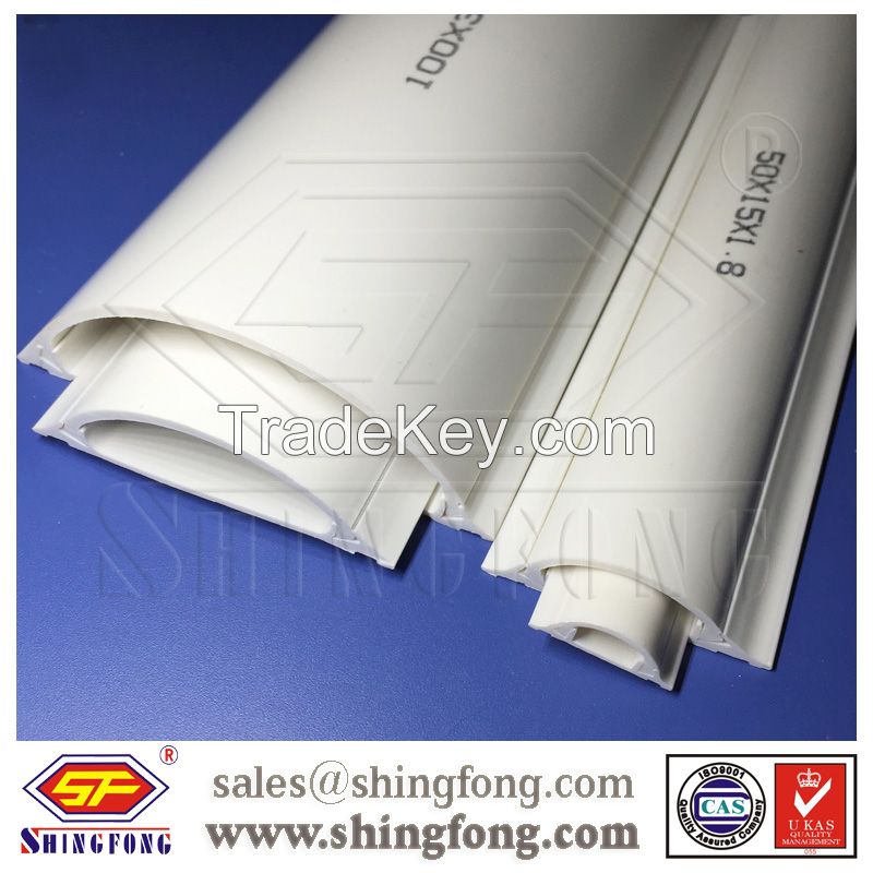 plastic PVC trunking