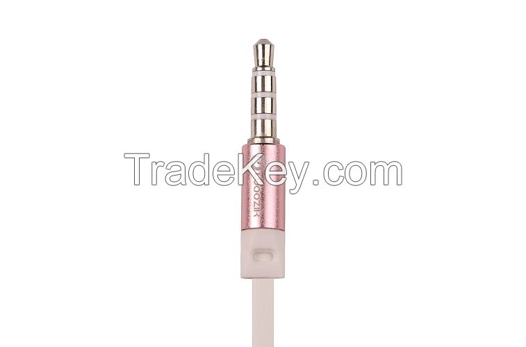 B950 Metal Earphone with Mic Volume Remote, Rose Gold