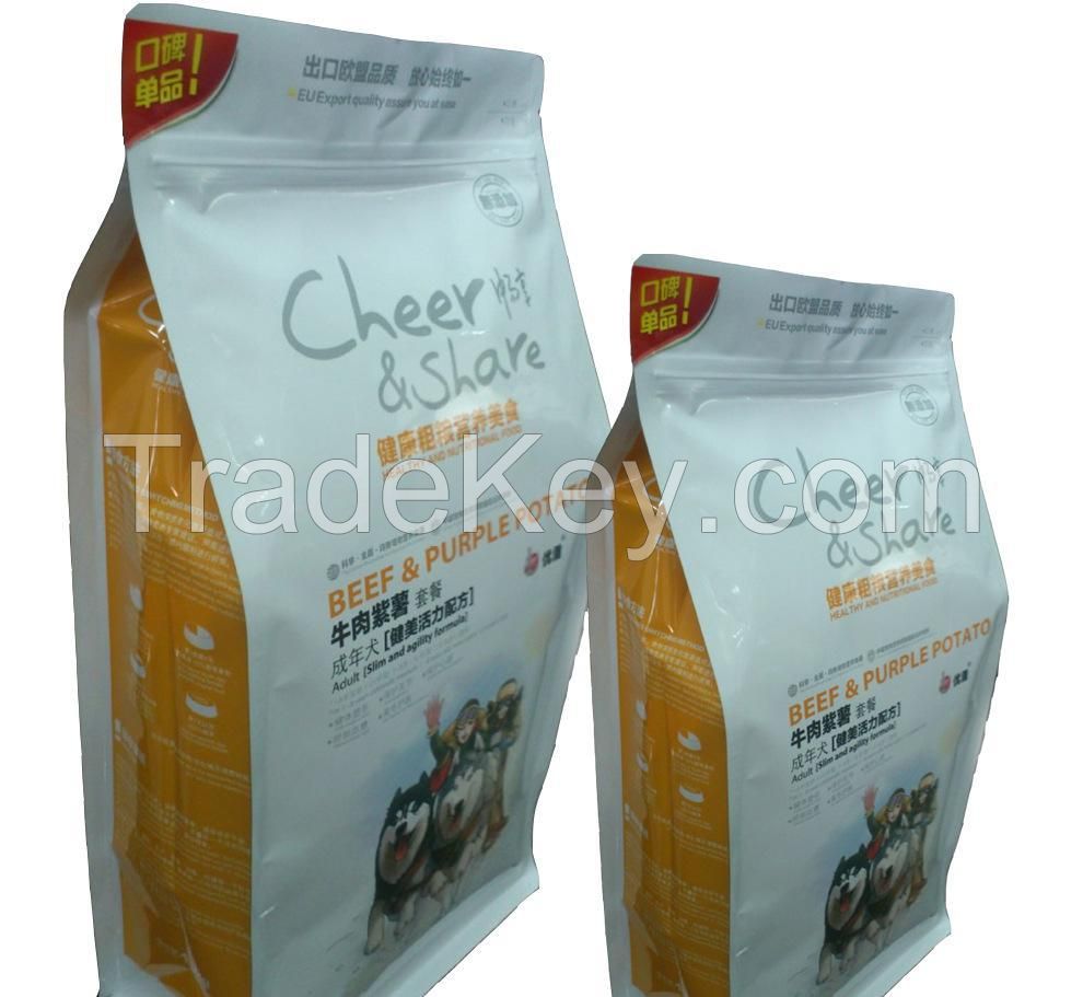 OEM Printed aluminum foil aluminum foil coffee bag