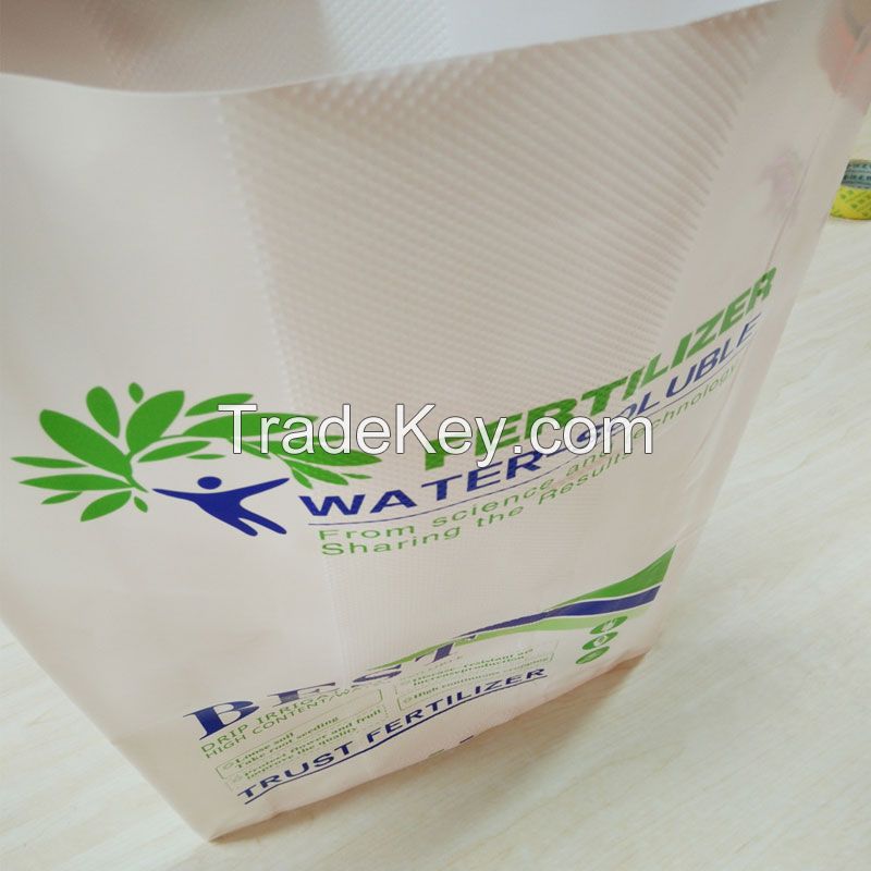 3-5 Layers Coextrusion Heavy Duty Packaging Bag (FFS)