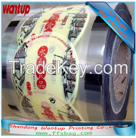 Food Grade Heat Seal Automatic Roll Parafilm For Cup Cover