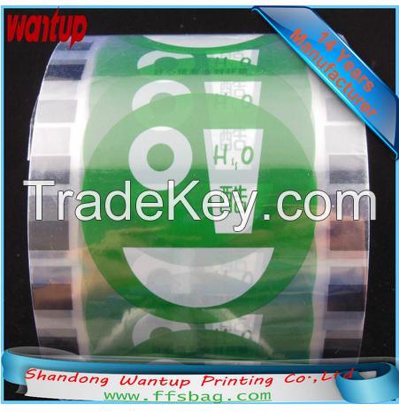 Food Grade Heat Seal Flexible Packaging Parafilm For Cup Seal