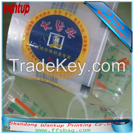 Food Grade Heat Seal Flexible Packaging Parafilm For Cup Cover