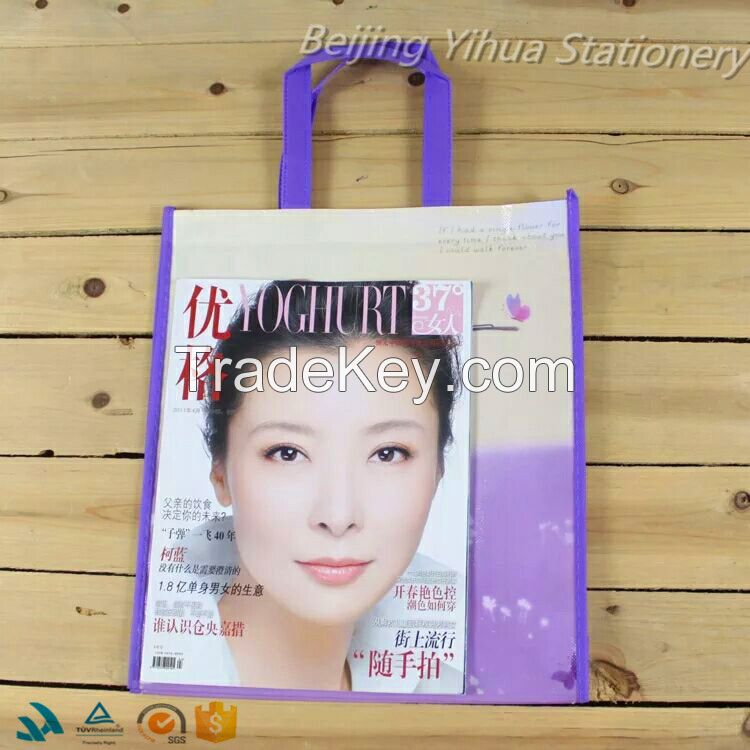 promotional pp non-woven bag , non-woven tote bag , non-woven shopping bag