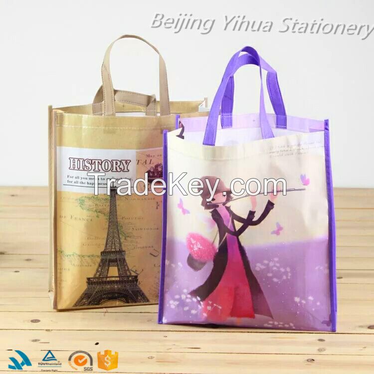 promotional pp non-woven bag , non-woven tote bag , non-woven shopping bag