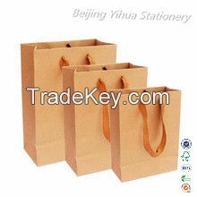 Custom Printing Block Flat Square Bottom Side shopping Bag &gift paper bag Packing