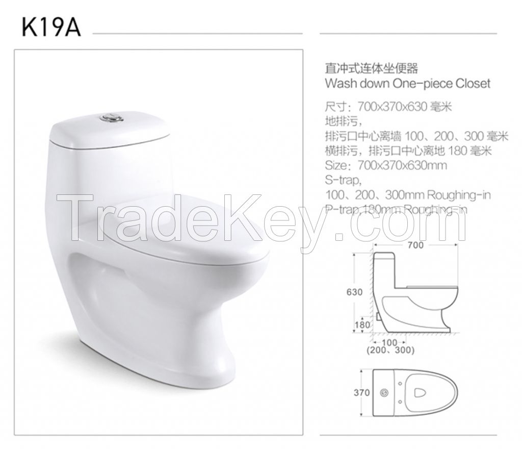 CASA Ceramic 4 inch washdown one-piece floor mounted toilet