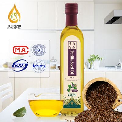 China HACCP FACTORY supply Cold Pressed Pure Perilla Seed Oil high nutrition 250ml