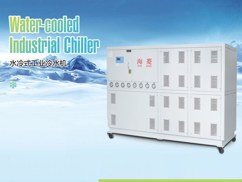 Water cooled chiller