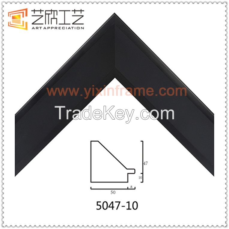 Yixin Hot Sale PS Frame Mouldings 5047