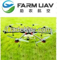 multi-rotor agriculture aerial farm sprayers for crop spraying / map the route