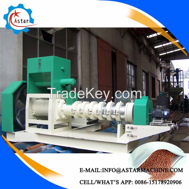 All Kind Of Fish Feed Machine Supplyer