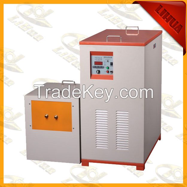 Intermediate Frequency induction heating machine