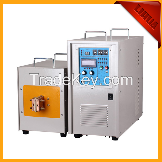 Ultrasonic frequency Induction Heat machine