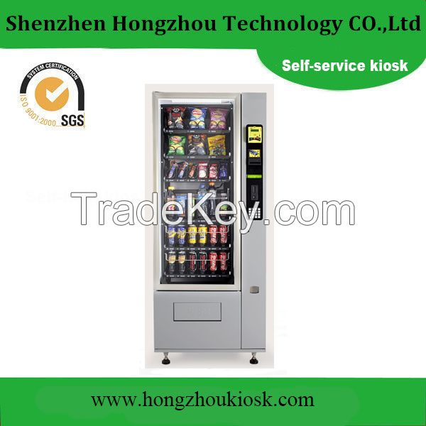 High Quality Vending Machine China Manufacturer 