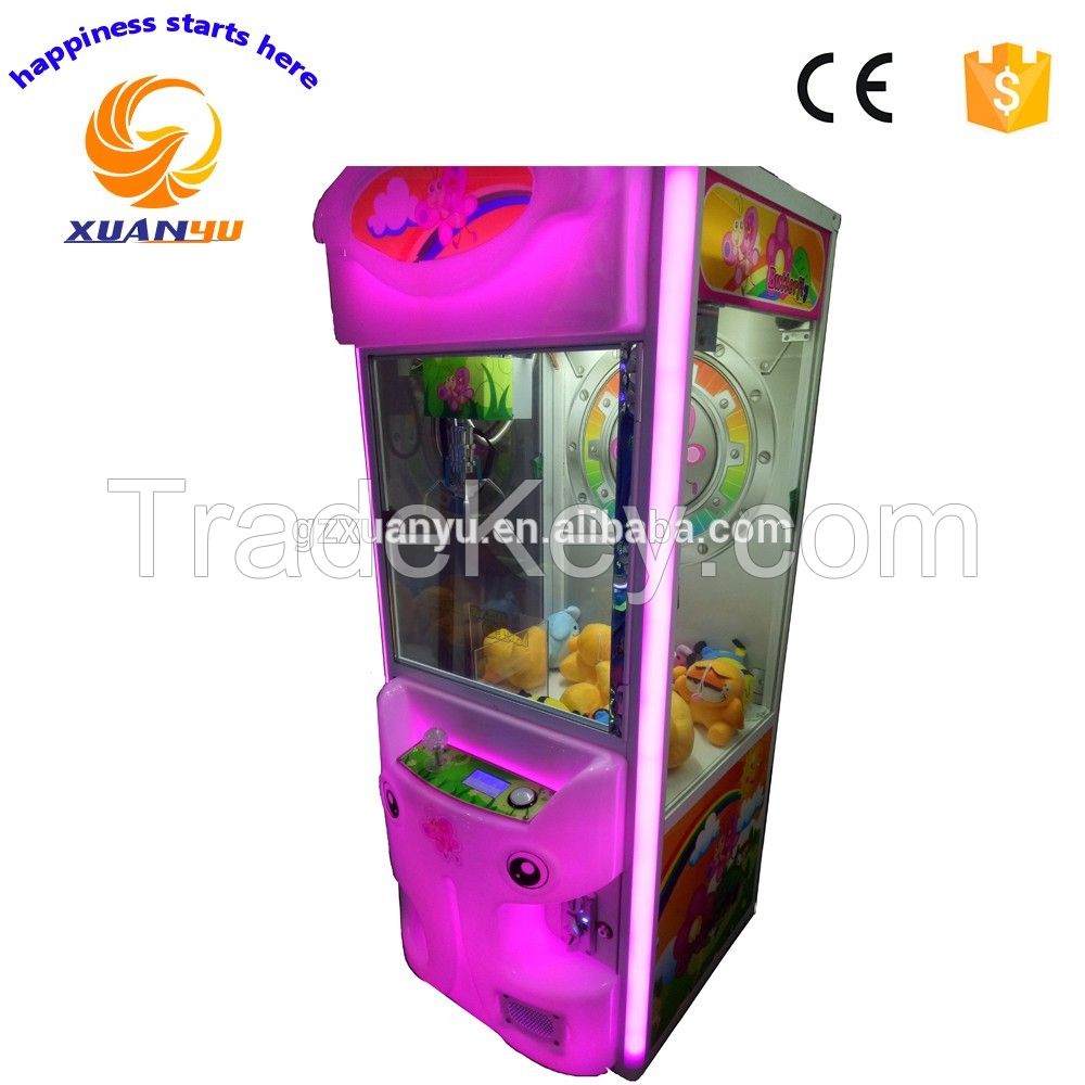 XY-GM001 Butterfly small claw crane machine